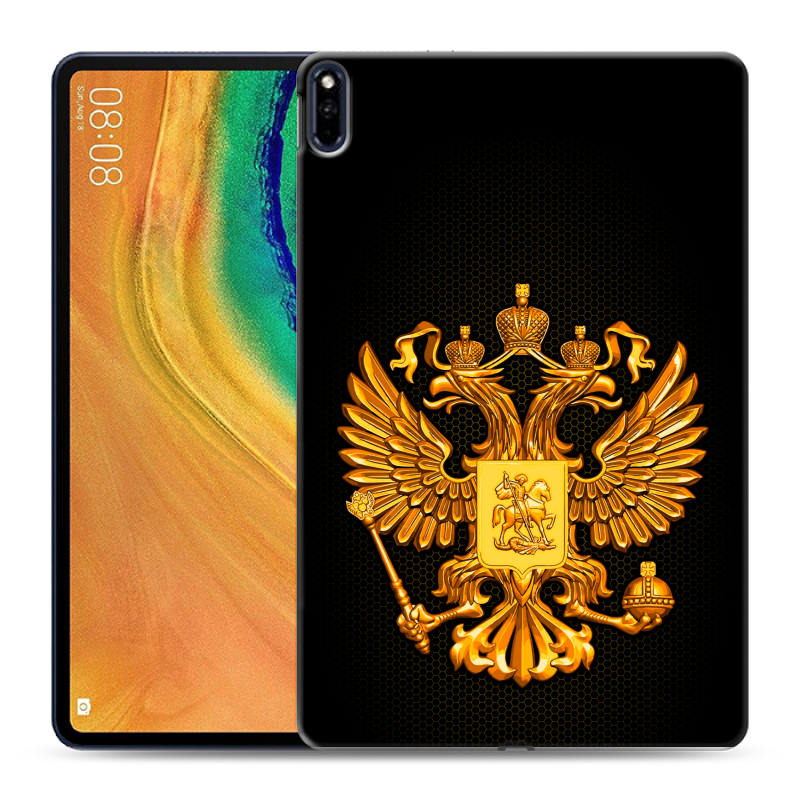 Силиконовый противоударный чехол на Huawei MatePad Pro с принтом Герб России желтый Силиконовый противоударный чехол на Huawei MatePad Pro с принтом Герб России желтый