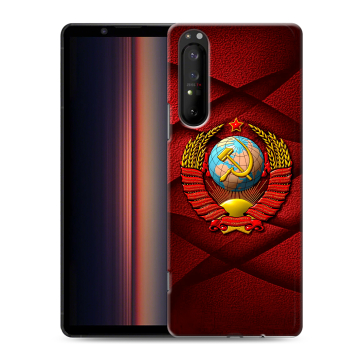 Силиконовый чехол на Sony Xperia 1 II с принтом Герб СССР Силиконовый чехол на Sony Xperia 1 II с принтом Герб СССР