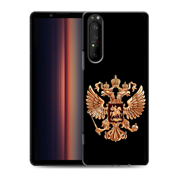 Силиконовый чехол на Sony Xperia 1 II с принтом Герб России золотой Силиконовый чехол на Sony Xperia 1 II с принтом Герб России золотой