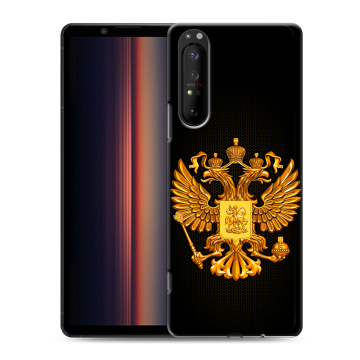 Силиконовый чехол на Sony Xperia 1 II с принтом Герб России желтый