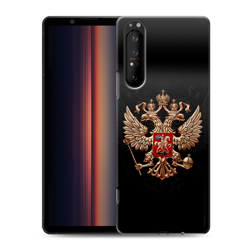 Силиконовый противоударный чехол на Sony Xperia 1 II с принтом Герб России Силиконовый противоударный чехол на Sony Xperia 1 II с принтом Герб России