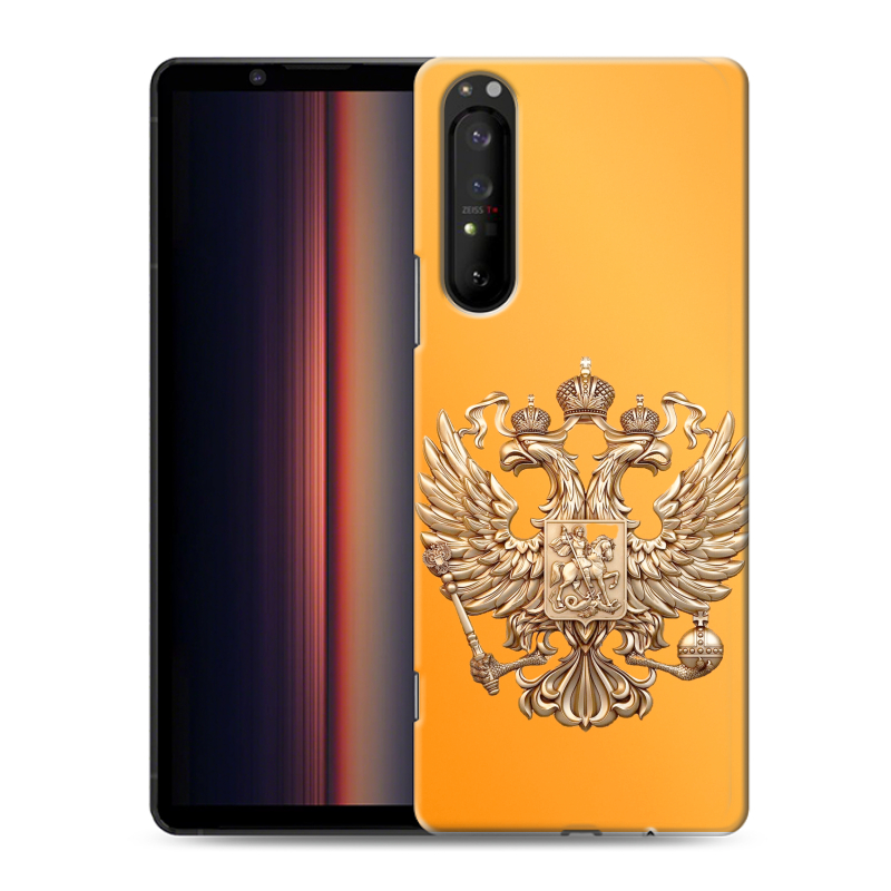 Пластиковый чехол на Sony Xperia 1 II с принтом Герб Флаг России Пластиковый чехол на Sony Xperia 1 II с принтом Герб Флаг России