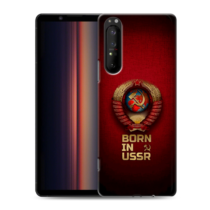 Силиконовый противоударный чехол на Sony Xperia 1 II с принтом Флаг Герб СССР Силиконовый противоударный чехол на Sony Xperia 1 II с принтом Флаг Герб СССР