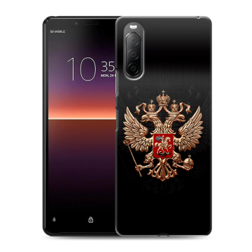 Силиконовый чехол на Sony Xperia 10 II с принтом Герб России Силиконовый чехол на Sony Xperia 10 II с принтом Герб России