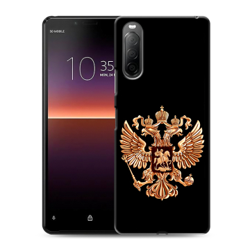Силиконовый чехол на Sony Xperia 10 II с принтом Герб России золотой Силиконовый чехол на Sony Xperia 10 II с принтом Герб России золотой