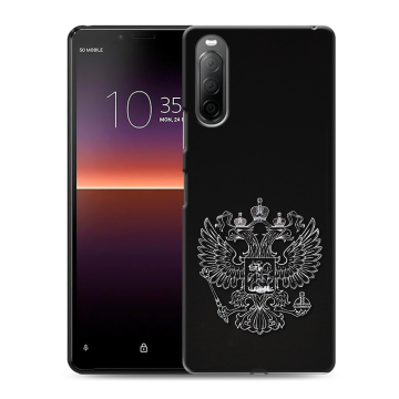 Силиконовый чехол на Sony Xperia 10 II с принтом Герб России