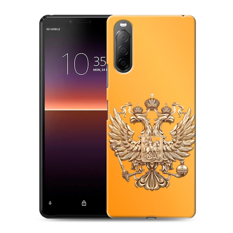 Силиконовый чехол на Sony Xperia 10 II с принтом Герб Флаг России Силиконовый чехол на Sony Xperia 10 II с принтом Герб Флаг России