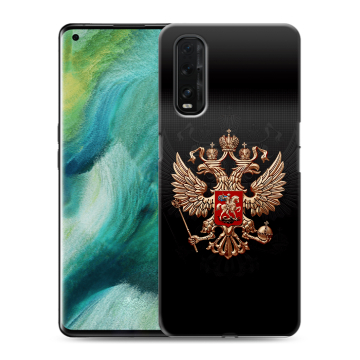 Силиконовый противоударный чехол на OPPO Find X2 с принтом Герб России Силиконовый противоударный чехол на OPPO Find X2 с принтом Герб России