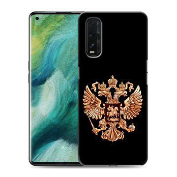 Силиконовый противоударный чехол на OPPO Find X2 с принтом Герб России золотой Силиконовый противоударный чехол на OPPO Find X2 с принтом Герб России золотой