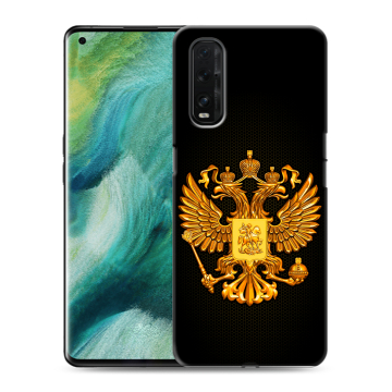 Силиконовый противоударный чехол на OPPO Find X2 с принтом Герб России желтый Силиконовый противоударный чехол на OPPO Find X2 с принтом Герб России желтый