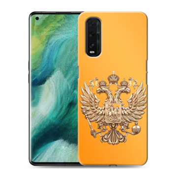 Силиконовый противоударный чехол на OPPO Find X2 с принтом Герб Флаг России Силиконовый противоударный чехол на OPPO Find X2 с принтом Герб Флаг России