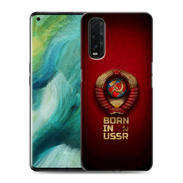 Силиконовый противоударный чехол на OPPO Find X2 с принтом Флаг Герб СССР Силиконовый противоударный чехол на OPPO Find X2 с принтом Флаг Герб СССР
