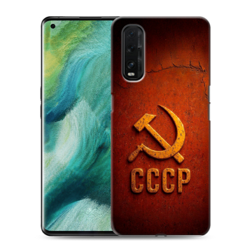 Силиконовый противоударный чехол на OPPO Find X2 с принтом Флаг Герб СССР