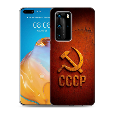 Силиконовый чехол на Huawei P40 Pro с принтом Флаг Герб СССР Силиконовый чехол на Huawei P40 Pro с принтом Флаг Герб СССР
