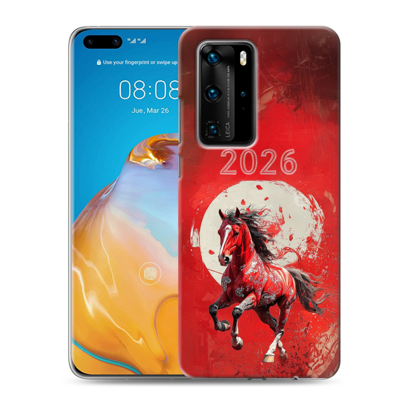 Силиконовый чехол на Huawei P40 Pro с принтом Новый год Силиконовый чехол на Huawei P40 Pro с принтом Новый год