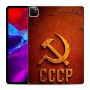 Силиконовый чехол на Ipad Pro 11 (2020) с принтом Флаг Герб СССР