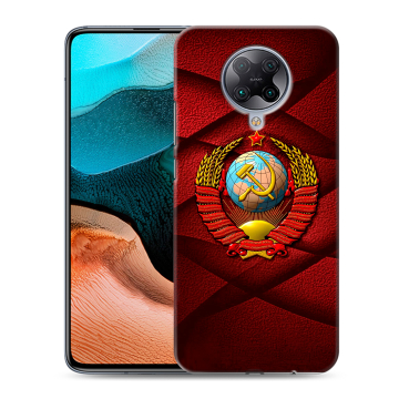 Силиконовый чехол на Xiaomi RedMi K30 Pro с принтом Герб СССР Силиконовый чехол на Xiaomi RedMi K30 Pro с принтом Герб СССР