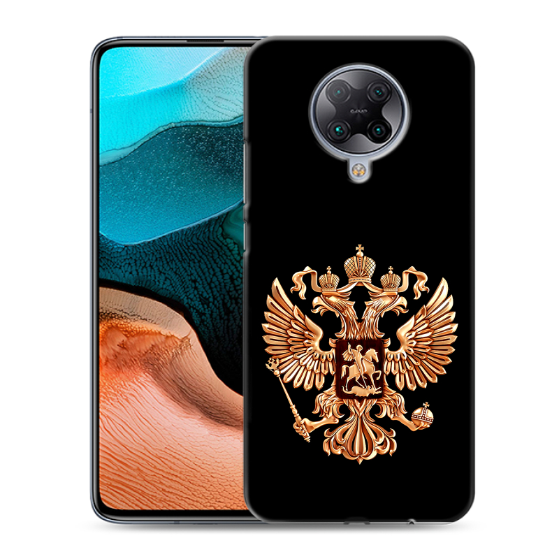 Силиконовый чехол на Xiaomi RedMi K30 Pro с принтом Герб России золотой Силиконовый чехол на Xiaomi RedMi K30 Pro с принтом Герб России золотой