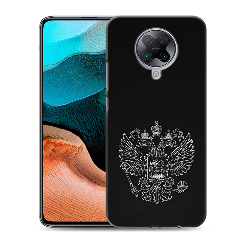 Силиконовый чехол на Xiaomi RedMi K30 Pro с принтом Герб России Силиконовый чехол на Xiaomi RedMi K30 Pro с принтом Герб России