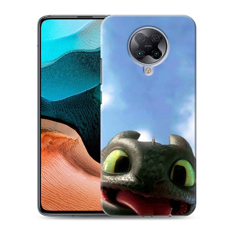 Силиконовый чехол на Xiaomi RedMi K30 Pro с принтом Как приручить дракона Силиконовый чехол на Xiaomi RedMi K30 Pro с принтом Как приручить дракона