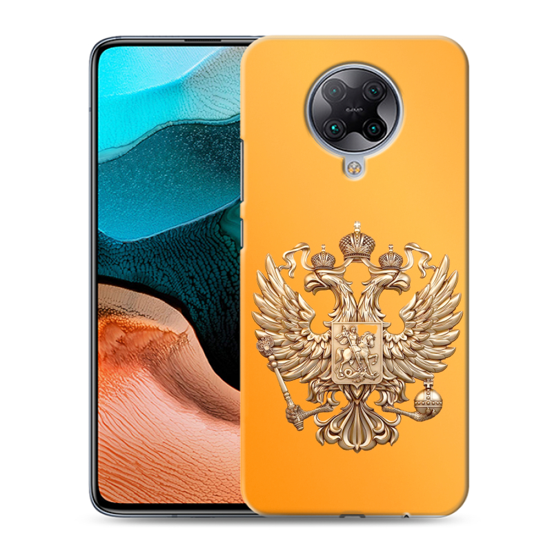 Пластиковый чехол на Xiaomi RedMi K30 Pro с принтом Герб Флаг России Пластиковый чехол на Xiaomi RedMi K30 Pro с принтом Герб Флаг России