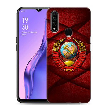 Силиконовый противоударный чехол на OPPO A31 с принтом Герб СССР Силиконовый противоударный чехол на OPPO A31 с принтом Герб СССР