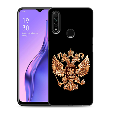 Силиконовый противоударный чехол на OPPO A31 с принтом Герб России золотой