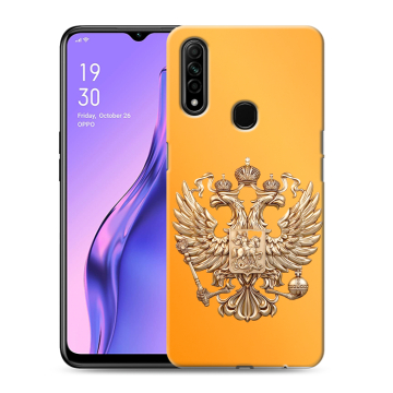 Силиконовый противоударный чехол на OPPO A31 с принтом Герб Флаг России Силиконовый противоударный чехол на OPPO A31 с принтом Герб Флаг России