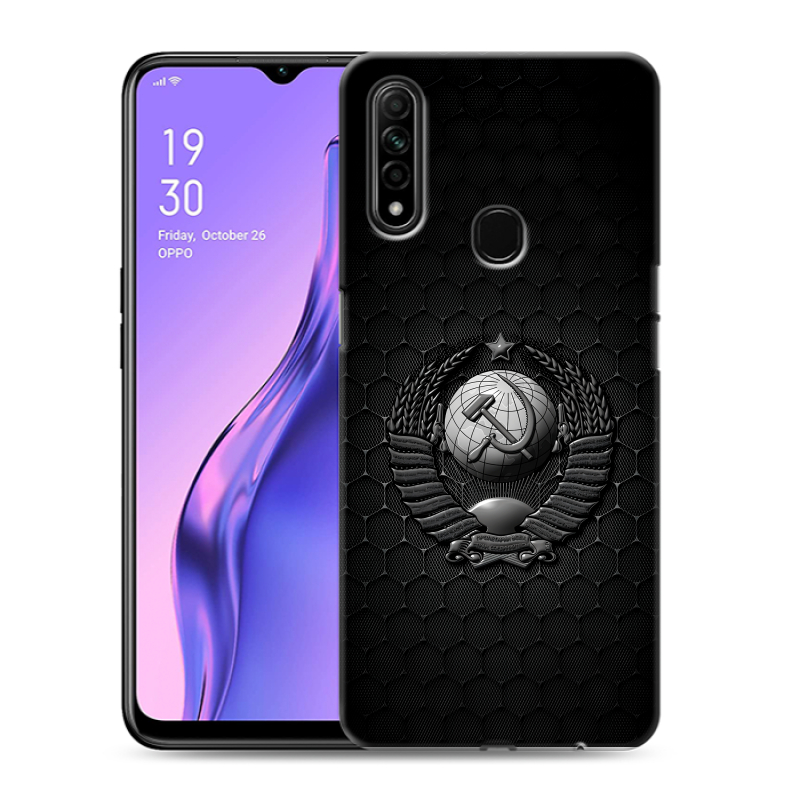 Пластиковый чехол на OPPO A31 с принтом Герб Флаг СССР Пластиковый чехол на OPPO A31 с принтом Герб Флаг СССР