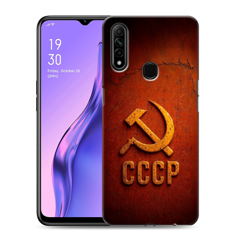 Силиконовый противоударный чехол на OPPO A31 с принтом Флаг Герб СССР Силиконовый противоударный чехол на OPPO A31 с принтом Флаг Герб СССР