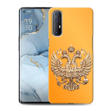 Силиконовый чехол на OPPO Reno3 Pro с принтом Герб Флаг России