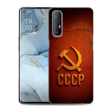 Силиконовый чехол на OPPO Reno3 Pro с принтом Флаг Герб СССР