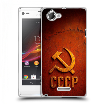 Силиконовый чехол на Sony Xperia L с принтом Флаг Герб СССР Силиконовый чехол на Sony Xperia L с принтом Флаг Герб СССР