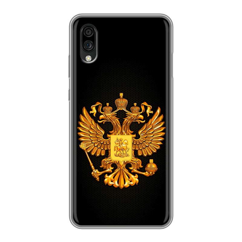 Силиконовый чехол на ZTE Blade A5 (2020) с принтом Герб России желтый Силиконовый чехол на ZTE Blade A5 (2020) с принтом Герб России желтый