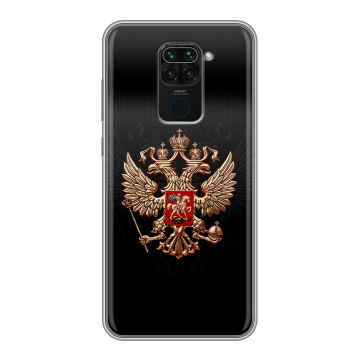 Силиконовый чехол на Xiaomi RedMi Note 9 с принтом Герб России Силиконовый чехол на Xiaomi RedMi Note 9 с принтом Герб России