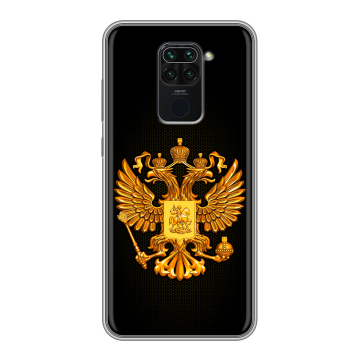 Силиконовый чехол на Xiaomi RedMi Note 9 с принтом Герб России желтый Силиконовый чехол на Xiaomi RedMi Note 9 с принтом Герб России желтый