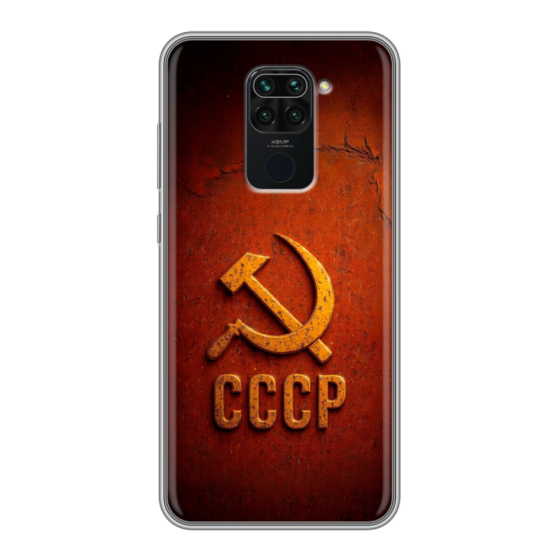 Силиконовый чехол на Xiaomi RedMi Note 9 с принтом Флаг Герб СССР Силиконовый чехол на Xiaomi RedMi Note 9 с принтом Флаг Герб СССР