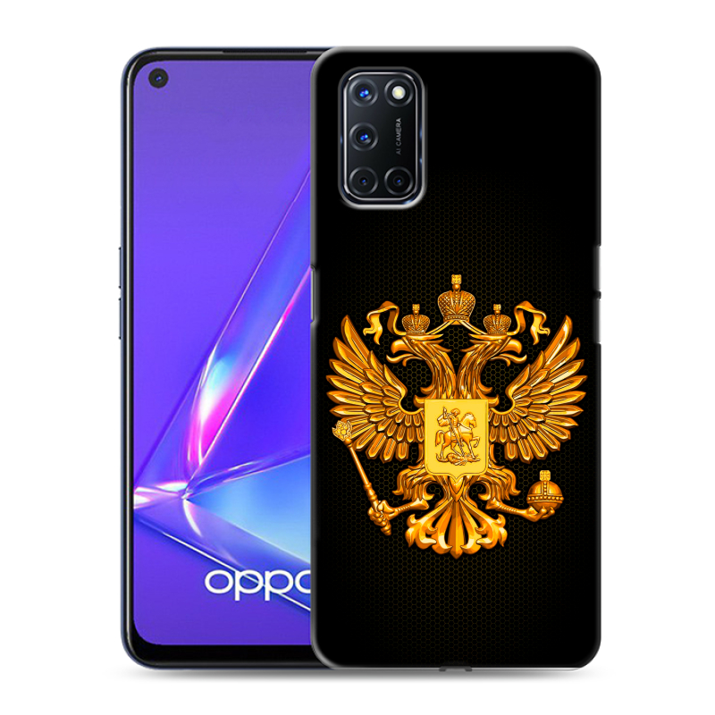 Силиконовый чехол на OPPO A52 с принтом Герб России желтый Силиконовый чехол на OPPO A52 с принтом Герб России желтый