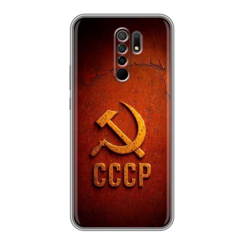 Силиконовый противоударный чехол на Xiaomi RedMi 9 с принтом Флаг Герб СССР Силиконовый противоударный чехол на Xiaomi RedMi 9 с принтом Флаг Герб СССР