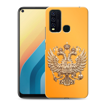 Силиконовый противоударный чехол на Vivo Y30 с принтом Герб Флаг России Силиконовый противоударный чехол на Vivo Y30 с принтом Герб Флаг России
