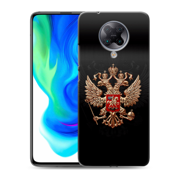 Силиконовый чехол на Xiaomi Poco F2 Pro с принтом Герб России