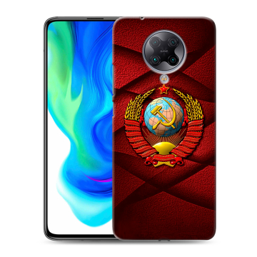 Силиконовый чехол на Xiaomi Poco F2 Pro с принтом Герб СССР