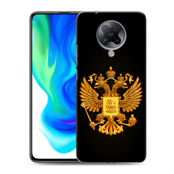 Силиконовый чехол на Xiaomi Poco F2 Pro с принтом Герб России желтый Силиконовый чехол на Xiaomi Poco F2 Pro с принтом Герб России желтый