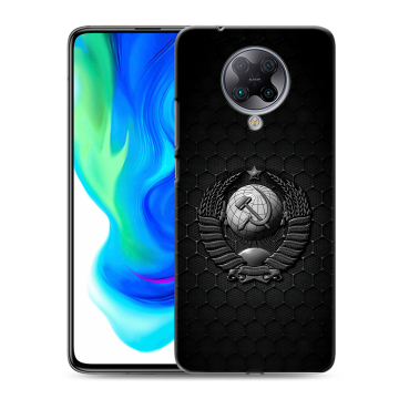Силиконовый чехол на Xiaomi Poco F2 Pro с принтом Герб Флаг СССР Силиконовый чехол на Xiaomi Poco F2 Pro с принтом Герб Флаг СССР