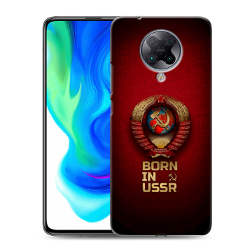Силиконовый чехол на Xiaomi Poco F2 Pro с принтом Флаг Герб СССР