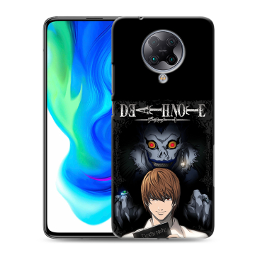Силиконовый чехол на Xiaomi Poco F2 Pro с принтом Death note Тетрадь смерти