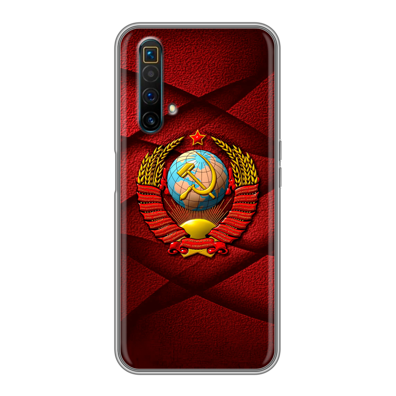 Силиконовый чехол на Realme X3 SuperZoom с принтом Герб СССР Силиконовый чехол на Realme X3 SuperZoom с принтом Герб СССР
