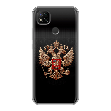 Силиконовый чехол на Xiaomi RedMi 9C с принтом Герб России Силиконовый чехол на Xiaomi RedMi 9C с принтом Герб России