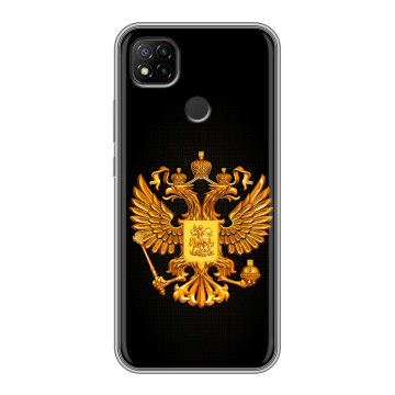 Силиконовый чехол на Xiaomi RedMi 9C с принтом Герб России желтый Силиконовый чехол на Xiaomi RedMi 9C с принтом Герб России желтый