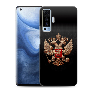 Силиконовый чехол на Vivo X50 с принтом Герб России Силиконовый чехол на Vivo X50 с принтом Герб России